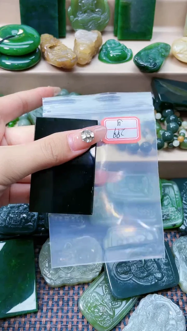 和田玉未镶嵌挂件1