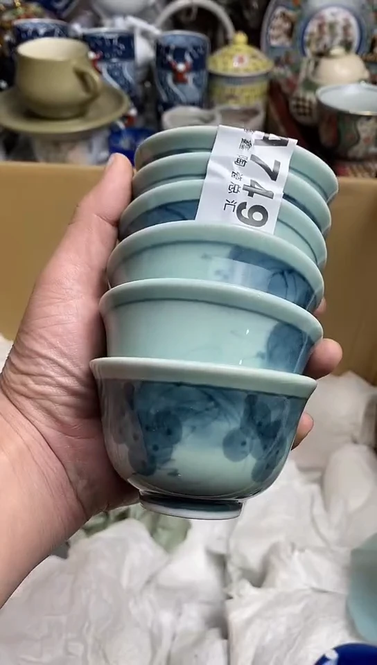 【闪购商品】666666666666  749
