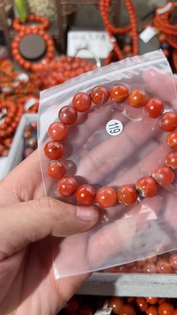 【闪购商品】南红玛瑙手串未镶嵌11