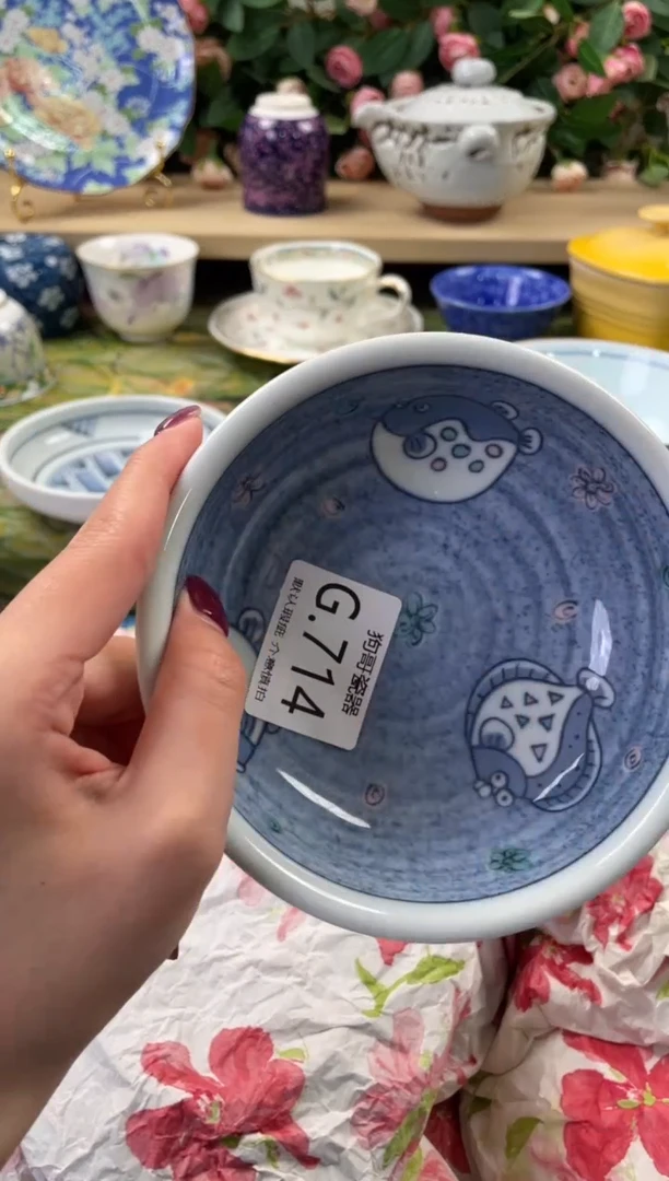 瓷片巧*714闪购库存默认一件默认微瑕慎拍