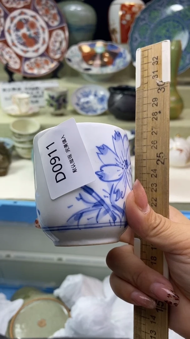 其他高*瓷片 默认微瑕 完美慎入911