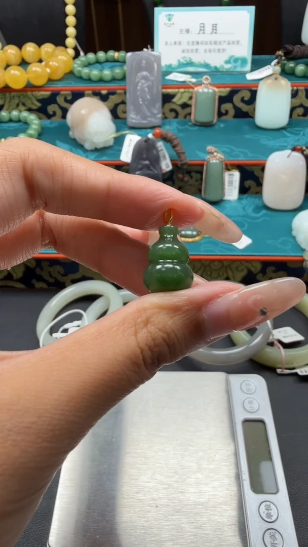 颈饰18K金镶嵌和田玉kf08