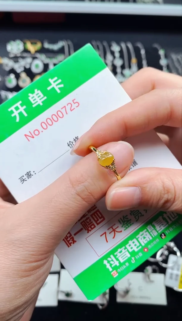 【闪购商品】翡翠戒指银S925镶嵌0725