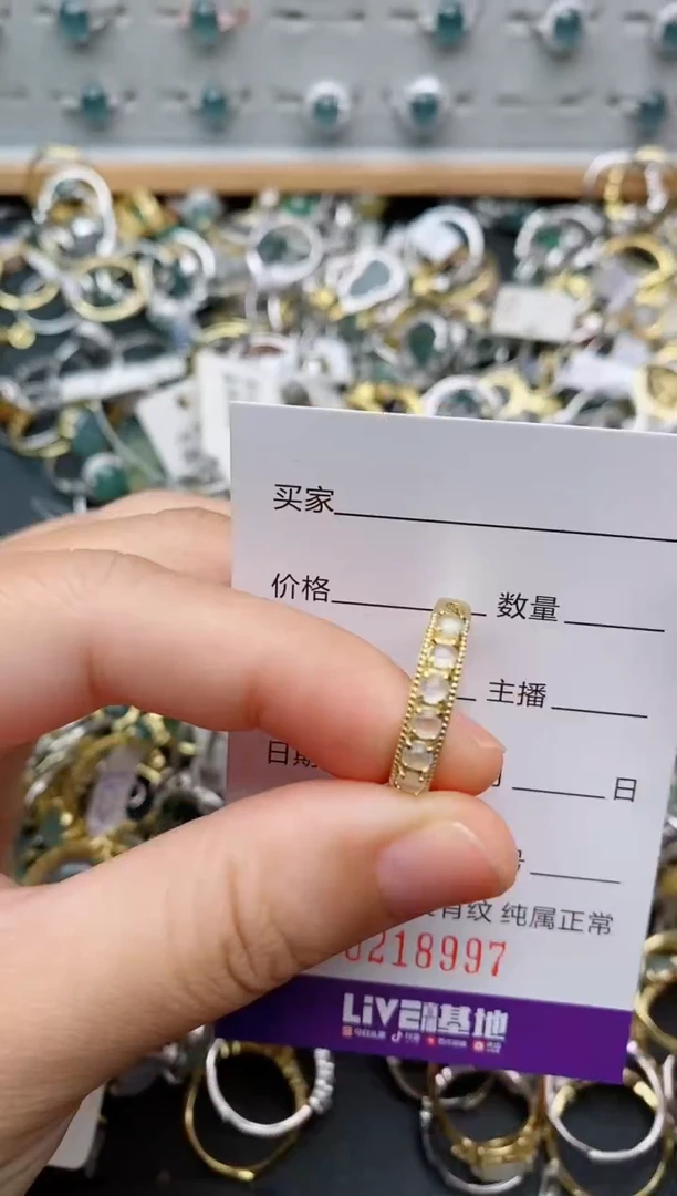银S925镶嵌戒指翡翠.