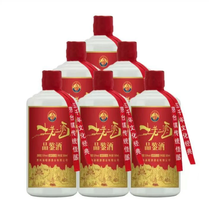 土老二贵州酱香型白酒自饮53度纯粮食酿造500ml整箱六瓶53%Vol500