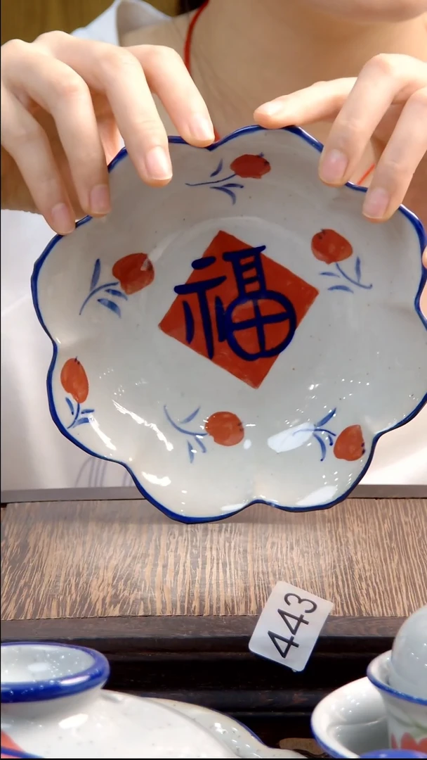 碟景德镇陶瓷手绘443