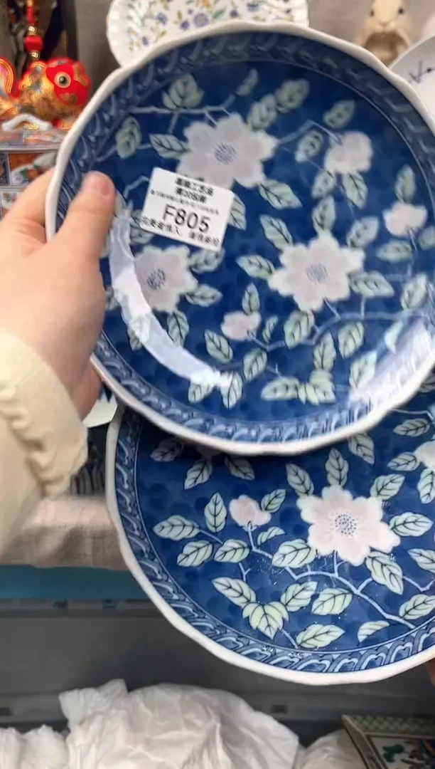 【闪购商品】805F瓷盘 餐具 默认接受微瑕下单