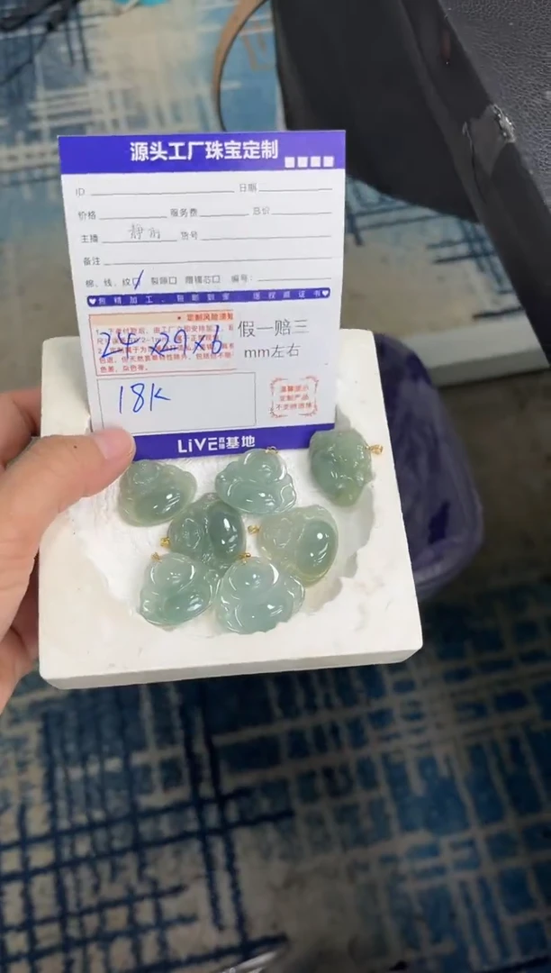 颈饰18K金镶嵌翡翠佛公多样性/发一件