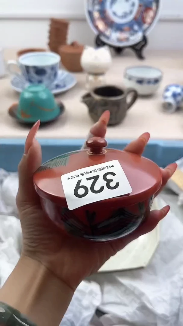 【闪购商品】瓷片329，，，，，，