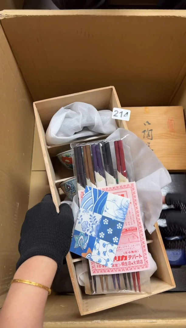 瓷片益****^214中古商品谨慎参拍