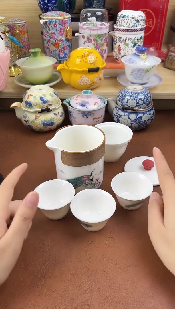 陶陶瓷茶具摆件旅行套组