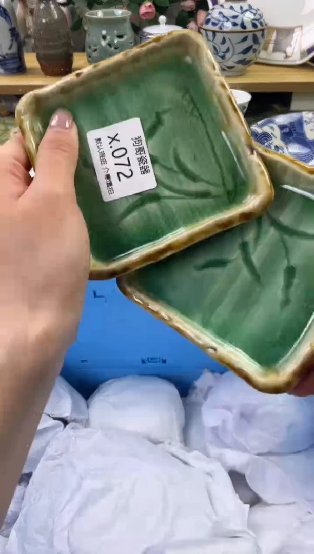 瓷片72+2闪购库存默认一件默认微瑕慎拍