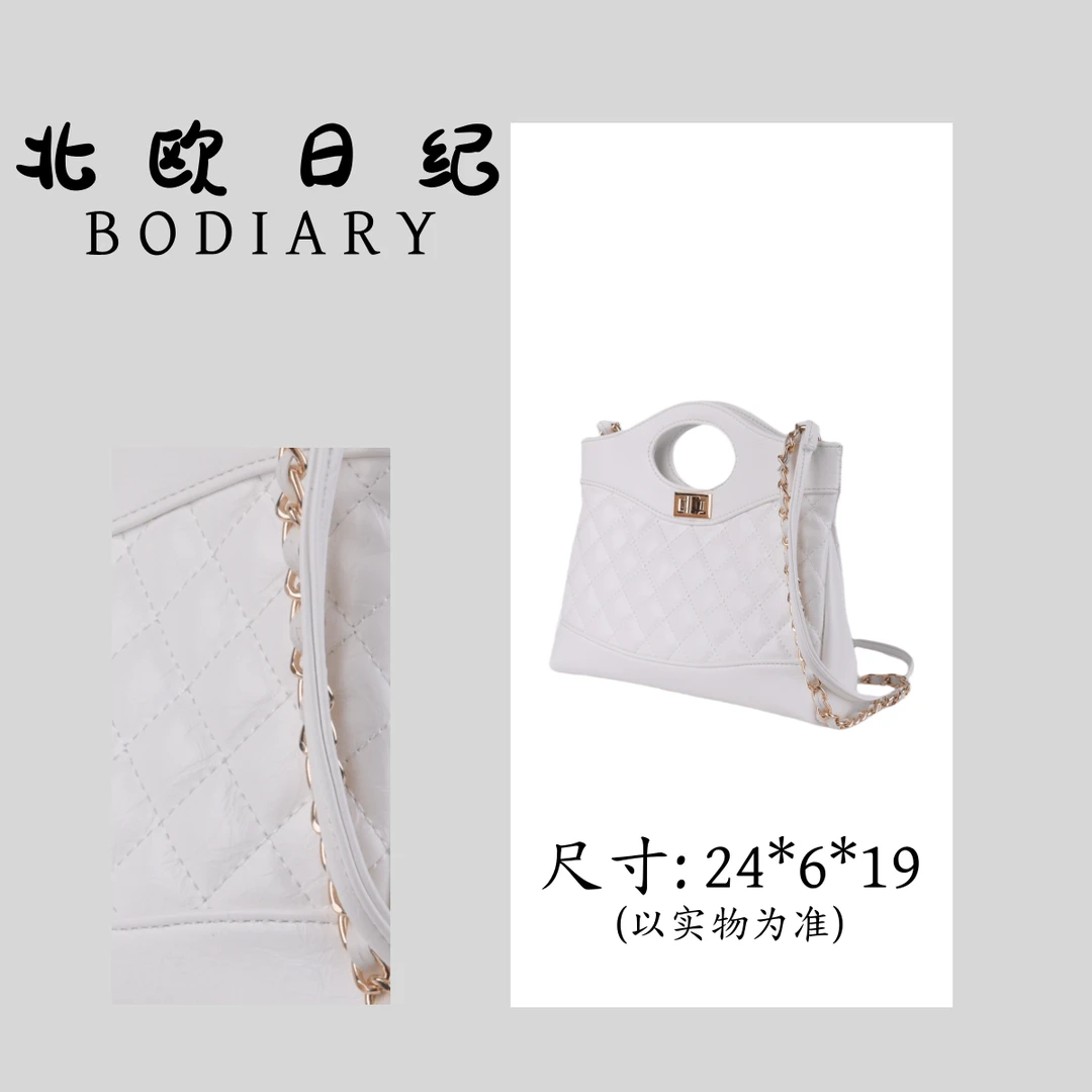 北欧日纪  6167-轻奢时尚休闲百搭手提斜跨包包 24*6*19