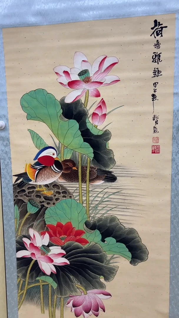 文化艺术精选馆 402