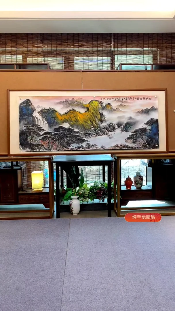 国画国画纯手绘纯实木205*85cm