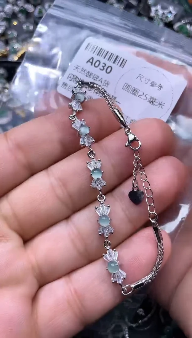 【闪购商品】翡翠颈饰未镶嵌A030手链