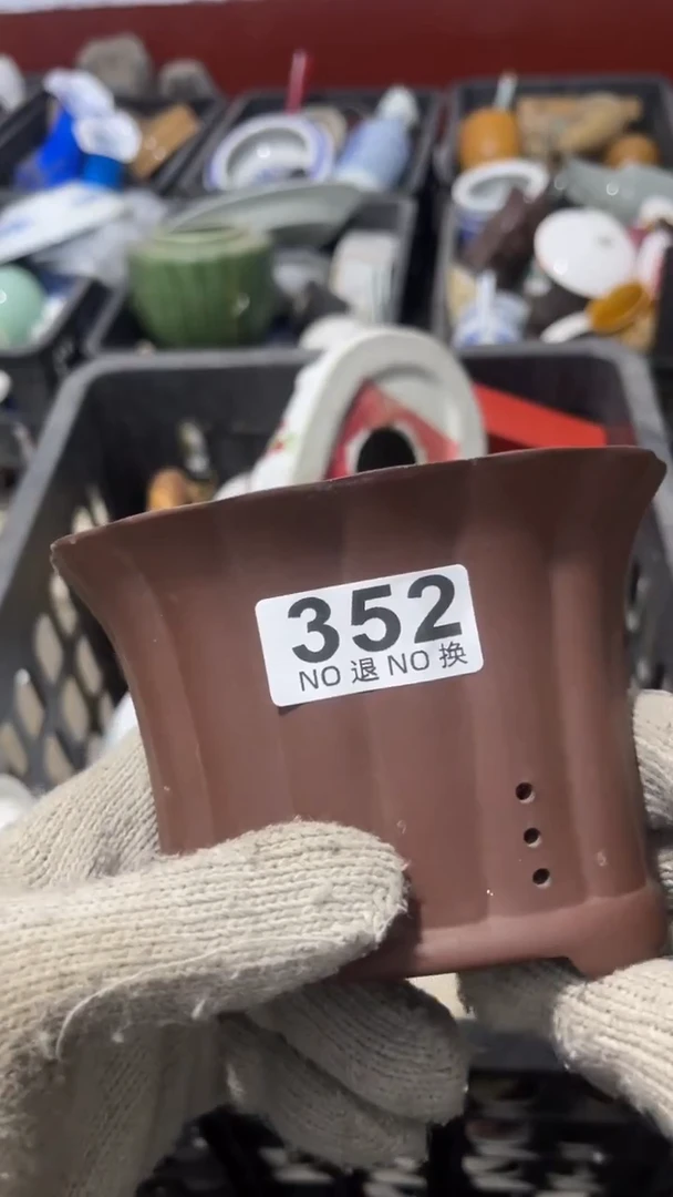 渔***鱼乐客茶具杂项352