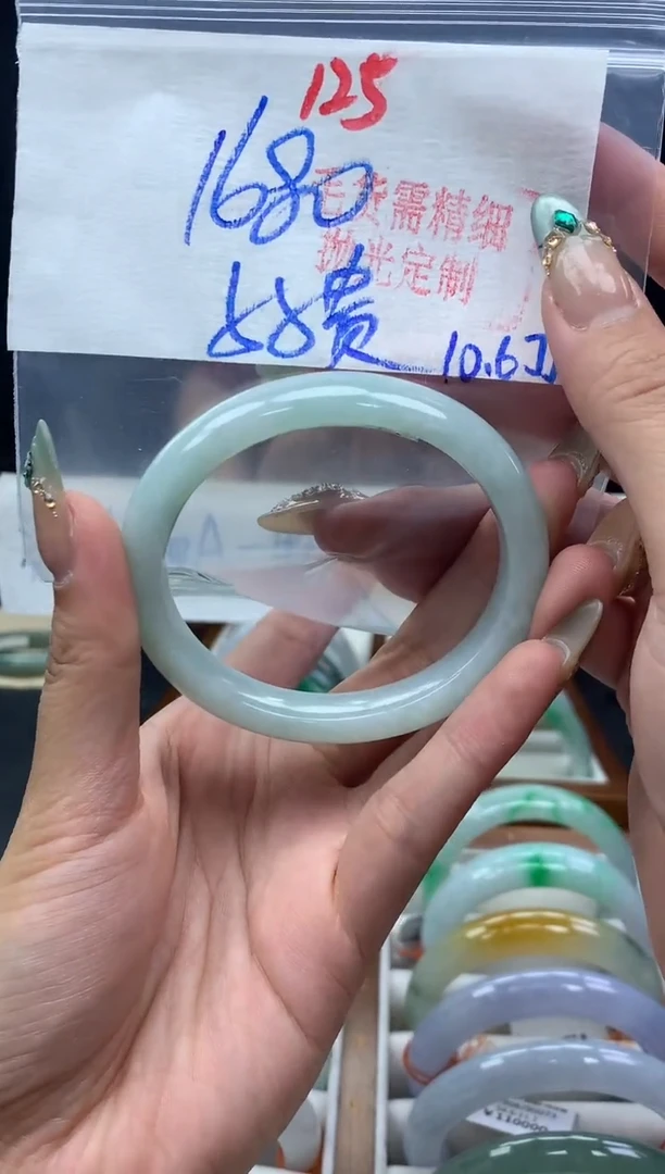 未镶嵌定制翡翠125毛货需精细抛光+多样性发1件+1680元
