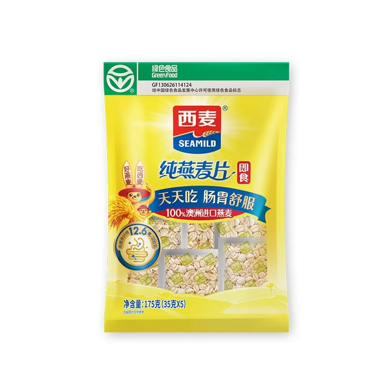 西麦纯燕麦片175g膳食纤维无添加蔗糖健身速食营养冲饮即食代早餐