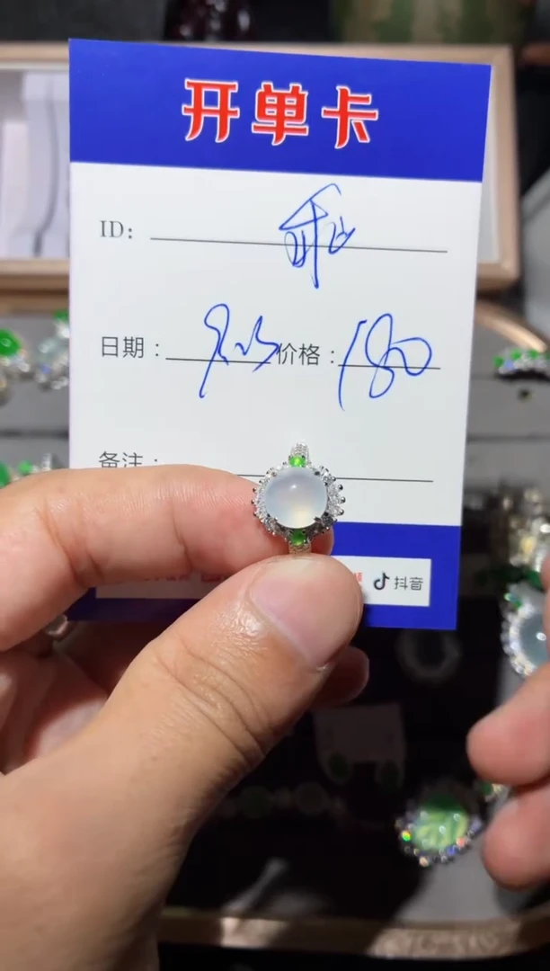 银S925镶嵌戒指翡翠王***乖王乖乖的乖