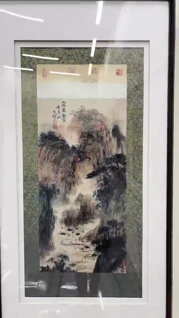 国画戈老师绘画作品 带荣宝斋宁波证书 国画一幅 画芯发