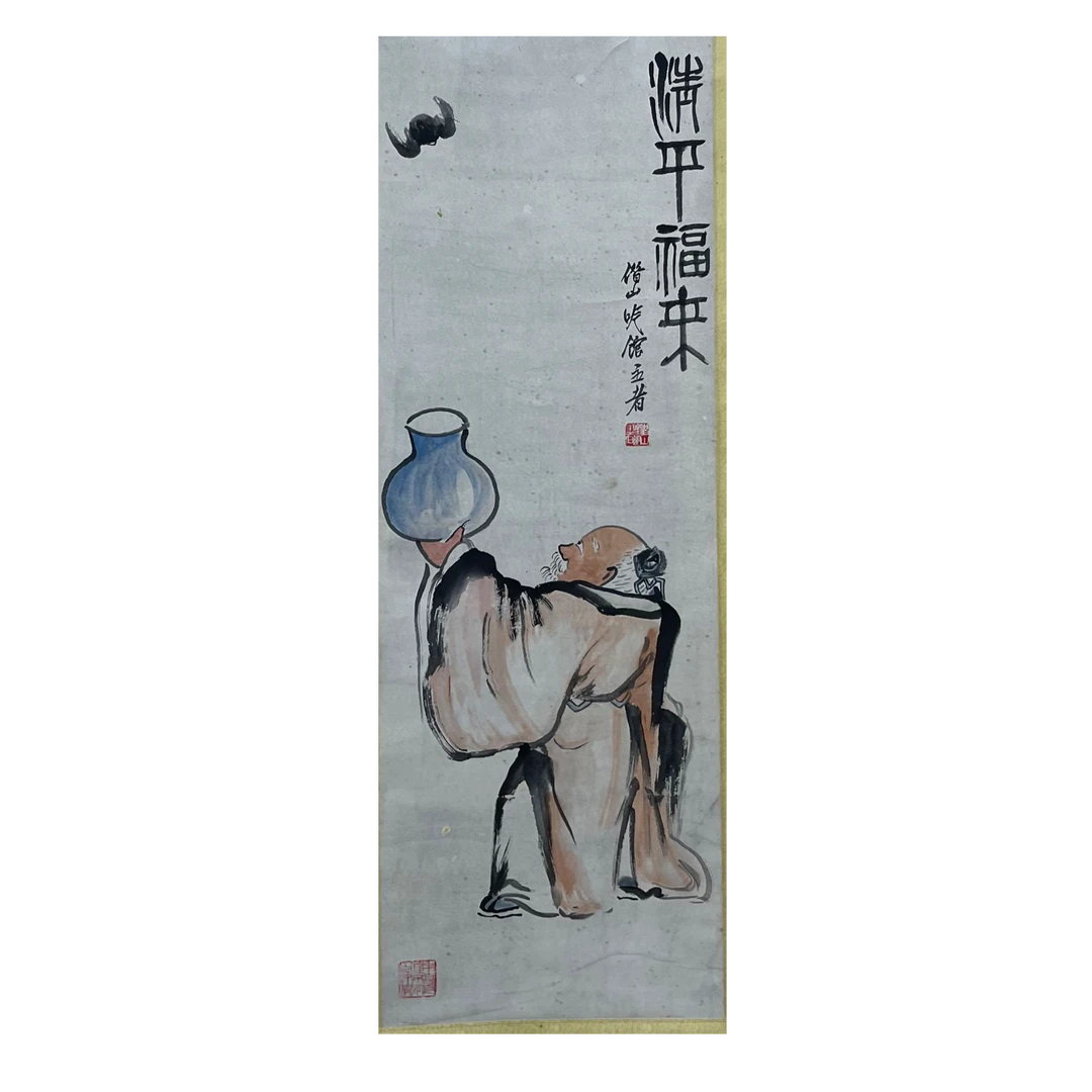 《人物》W2-2884带画集—33X97