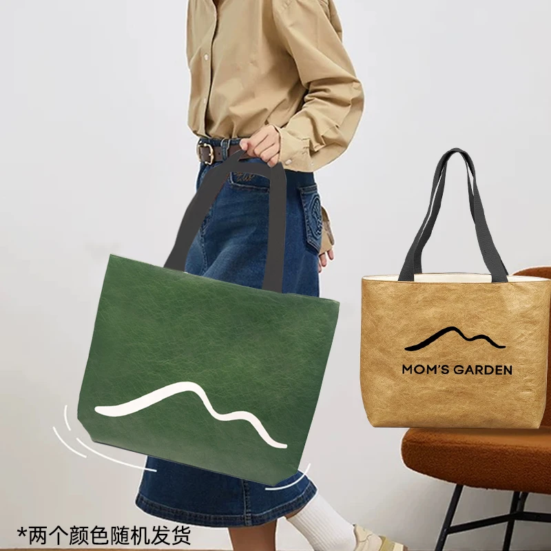 任我行抖音专属定制超高颜值托特包，成人液体钙销量排名第一