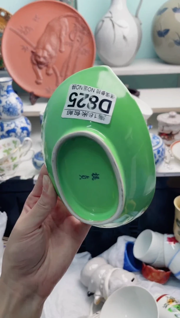 陶瓷葫**奶D825*****