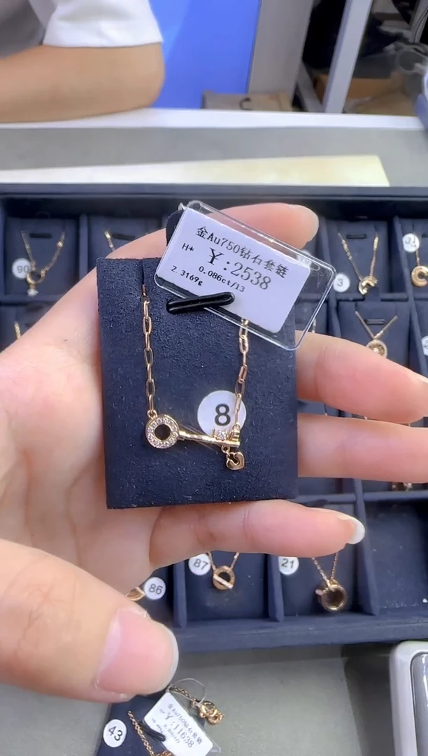 套链18K金镶嵌钻石?**?210600