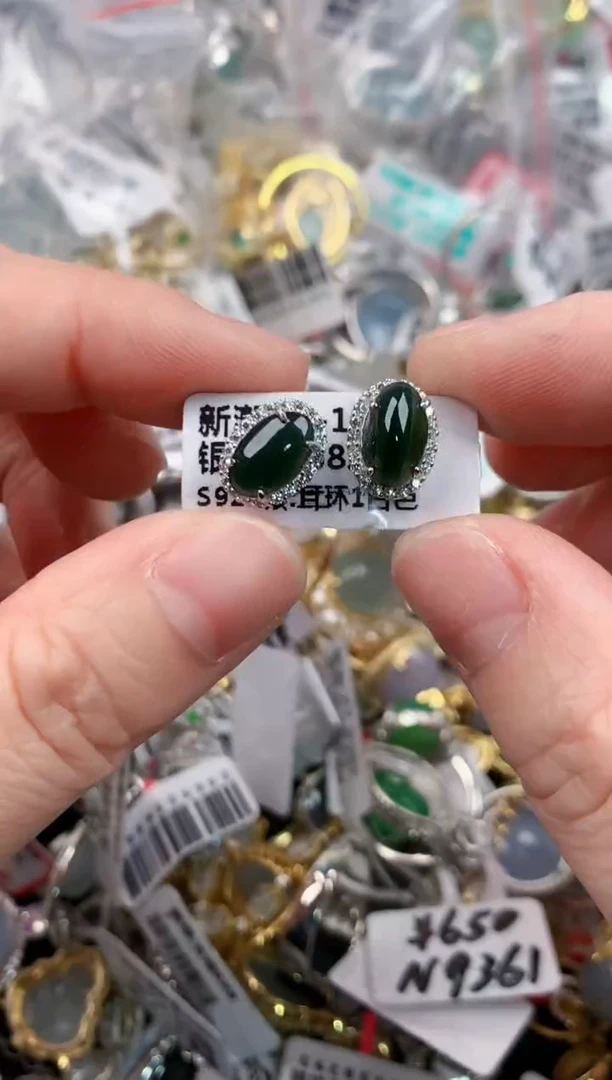 银S925镶嵌戒指翡翠3333----2