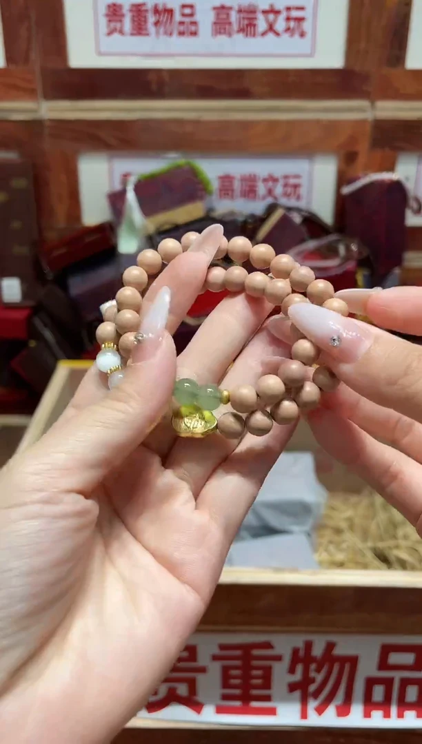 精品手串闪购链接（多样性发其一）￥