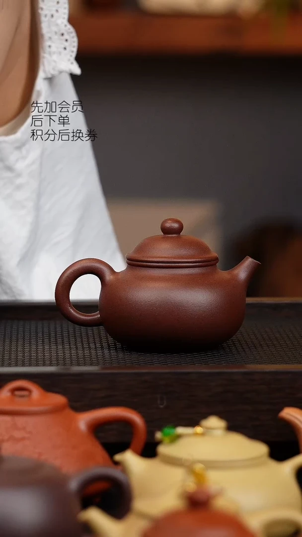 茶壶紫砂微瑕 黑星土 容天 180cc 壶身印子