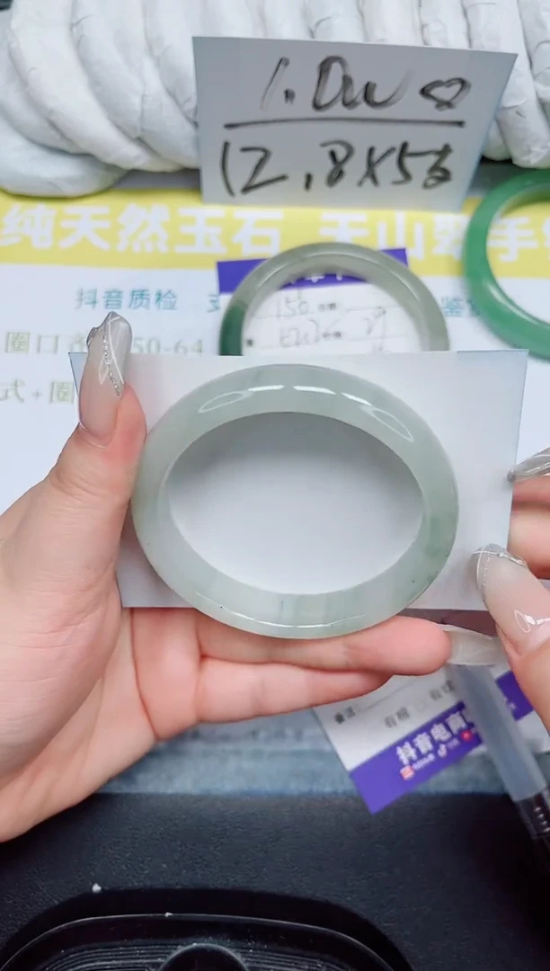 石英质玉手镯未镶嵌157-56