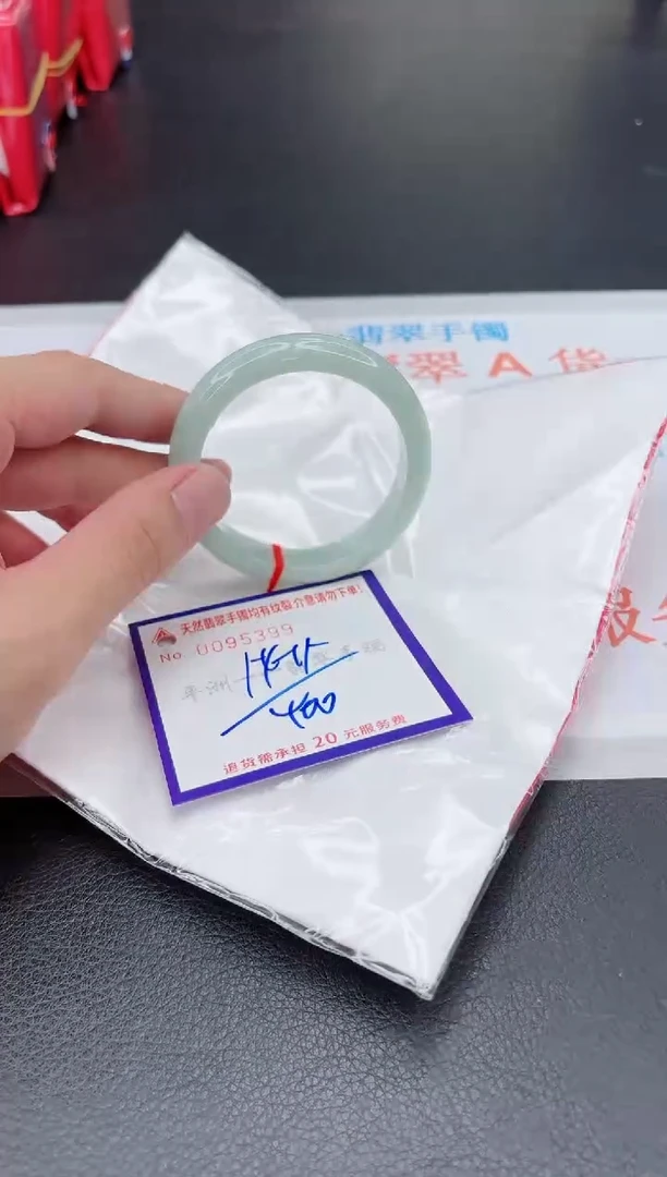 翡翠手镯未镶嵌111111111111