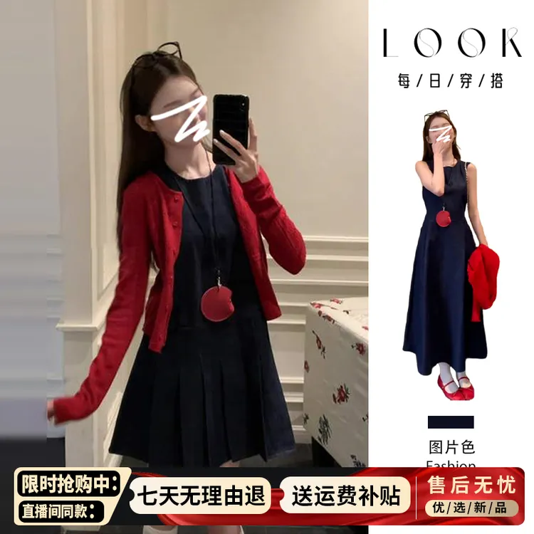 无袖牛仔背心连衣裙子春夏季2025新款早春穿搭一整套女装气质长裙