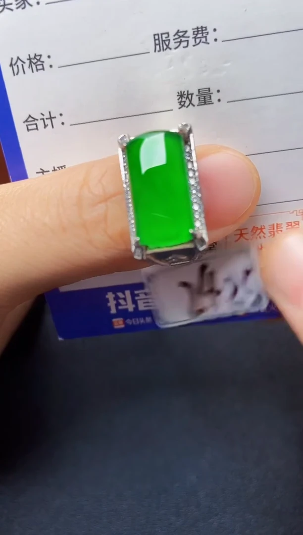 银S925镶嵌戒指翡翠2222222