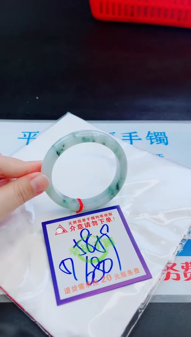 未镶嵌手镯翡翠天然缅甸翡翠A货！A货！A货！A货！A货！
