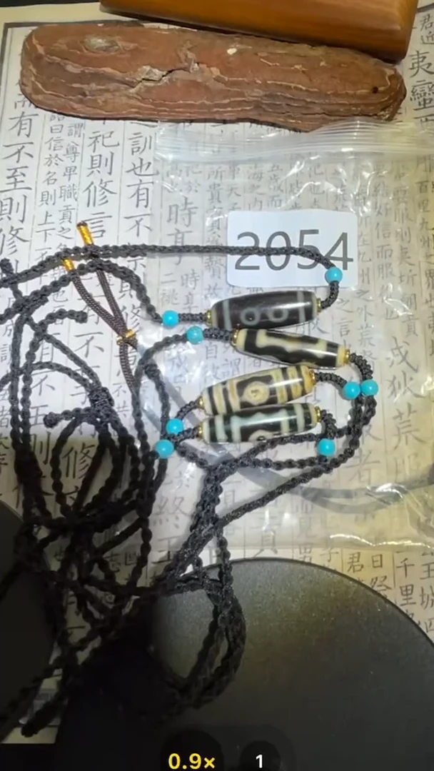 未镶嵌颈饰玛瑙/玉髓（覆膜）2054多样性发货，发其一