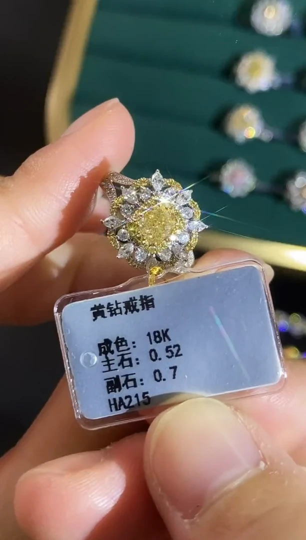 18K金镶嵌戒指钻石2332