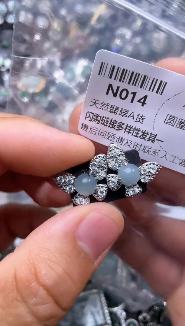 【闪购商品】翡翠颈饰未镶嵌N014耳钉 有瑕疵
