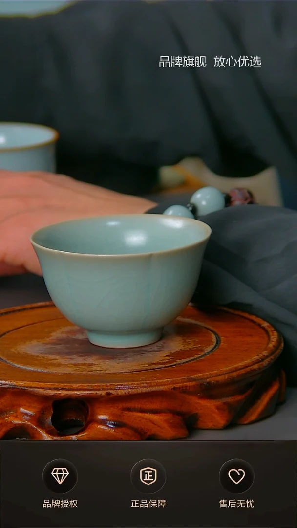 【闪购商品】仿古福脉杯不完美