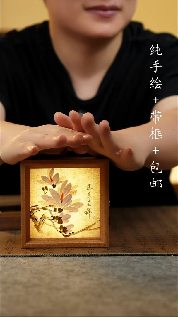 国画12*12原创国风国画