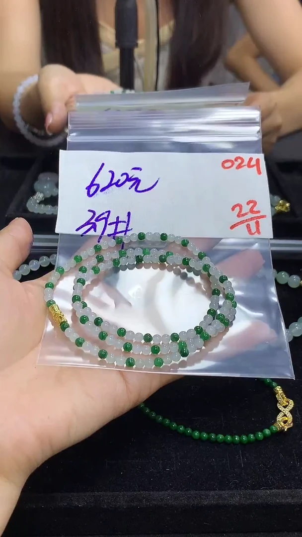 未镶嵌定制翡翠毛货需精细抛光多样性发一件珠串+620元024