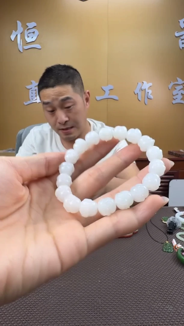 颈饰未镶嵌和田玉手串10mm