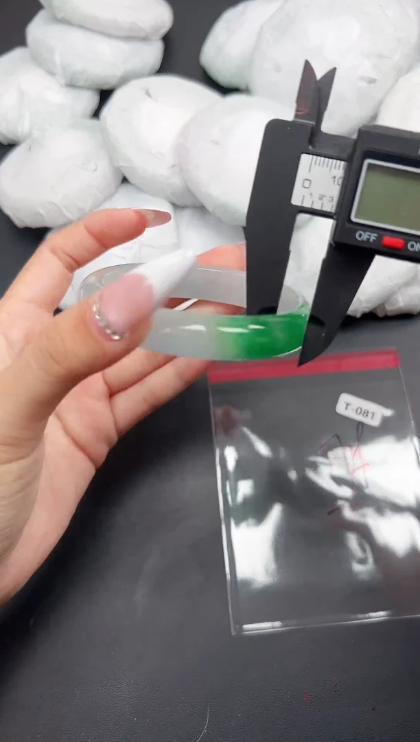 精品手镯，一物一拍T-081