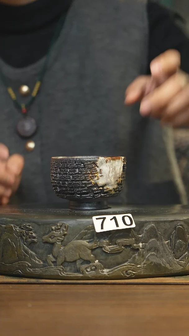 【闪购商品】其他陶瓷茶器主人杯710微瑕