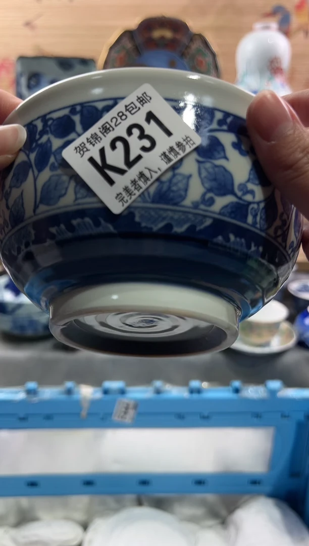 【闪购商品】瓷片当天满28米包邮K231