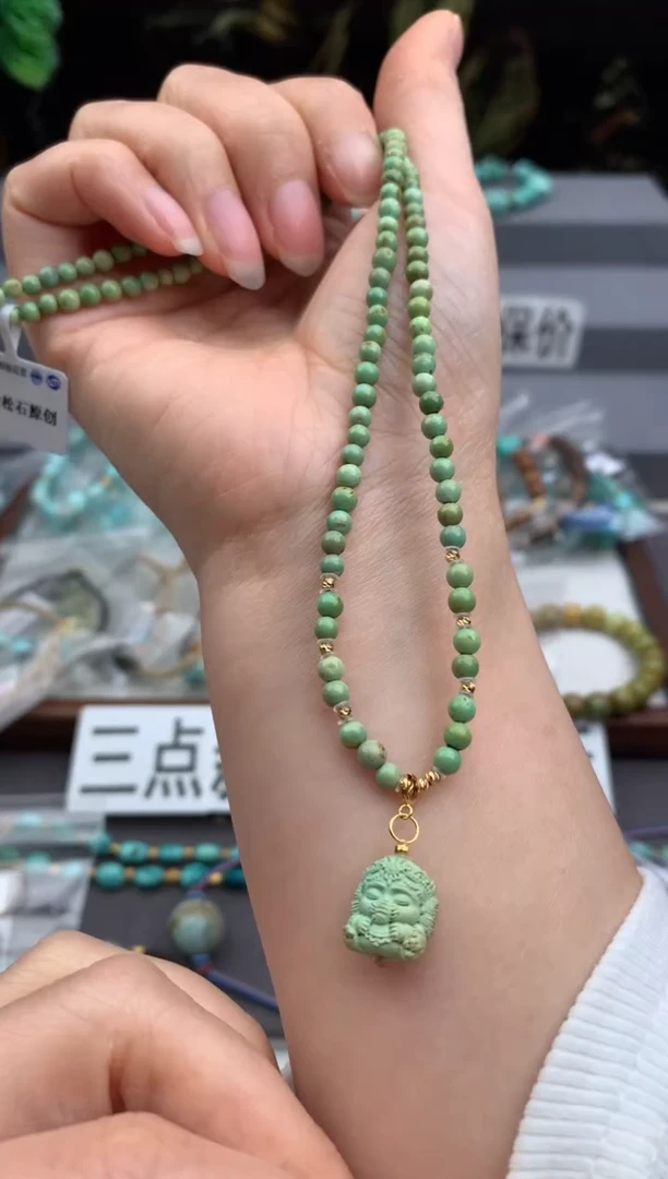 18K金镶嵌绿松石锁骨链茜.Z106