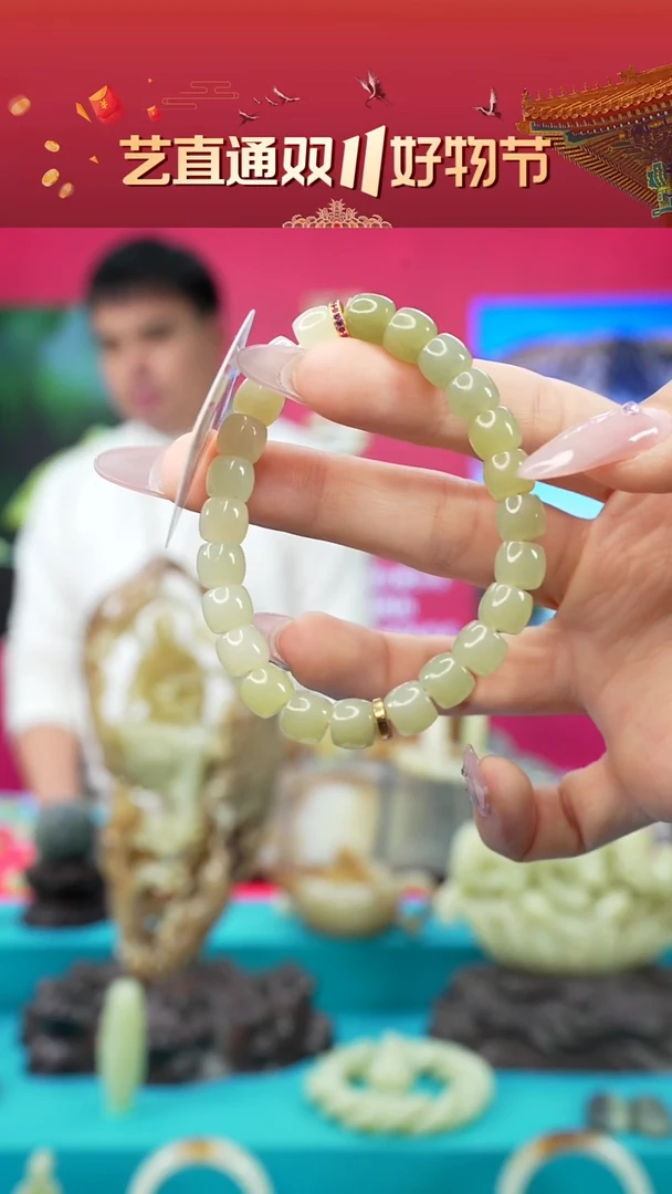 未镶嵌和田玉挂件闪购渐变直切7*8mm