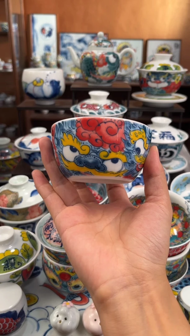 昨明微瑕醒狮缸杯